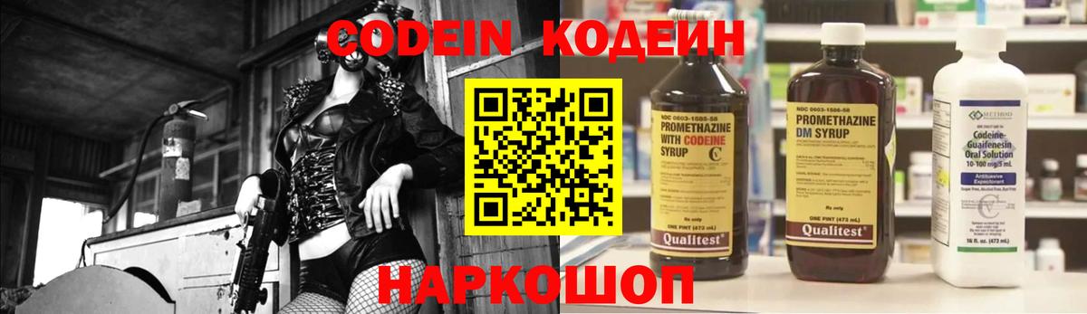 Конопля Миллерово