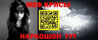 кокс Донской