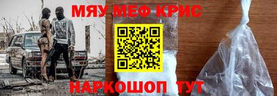 кокс Донской
