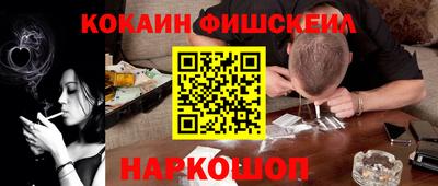 кокс Донской
