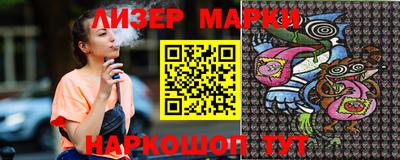 меф Дубна