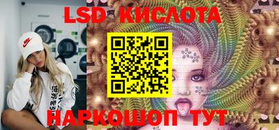 меф Дубна