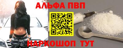 кокс Донской