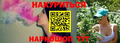 кокс Донской