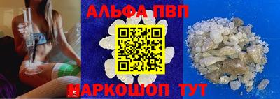 кокс Донской