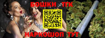 меф Дубна