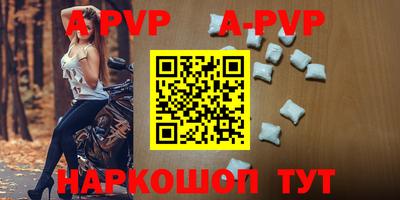 кокс Донской