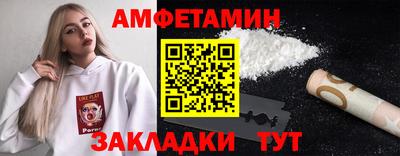 меф Дубна