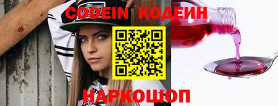 меф Дубна