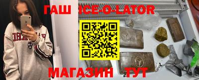 меф Дубна