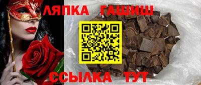 кокс Донской