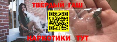 стаф Донецк