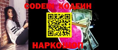 кокс Донской