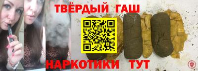 меф Дубна