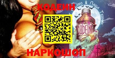 кокс Донской