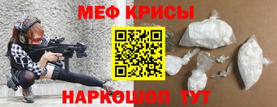 кокс Донской