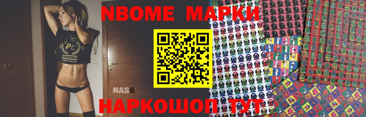 Лсд 25 экстази ecstasy Миллерово